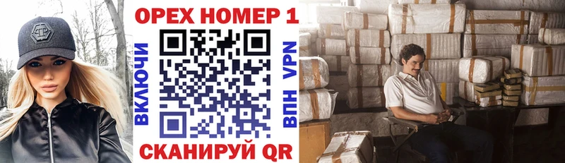 Сколько стоит Хасавюрт Гашиш  COCAIN  АМФЕТАМИН  Мефедрон 