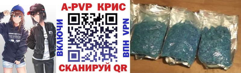 блэк спрут ТОР Хасавюрт А ПВП VHQ
