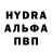 Метадон VHQ polar bicho