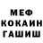 МЕТАДОН мёд sevento