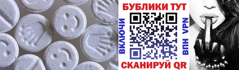 где купить   blacksprut сайт  Ecstasy Philipp Plein  Хасавюрт 