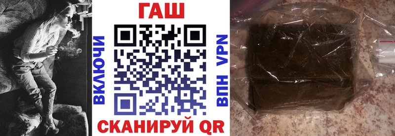 ГАШ индика сатива  цены   Хасавюрт 