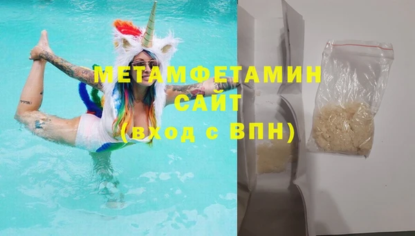 mdpv Абаза