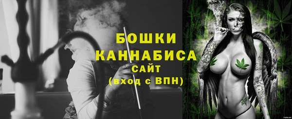 mdpv Абаза