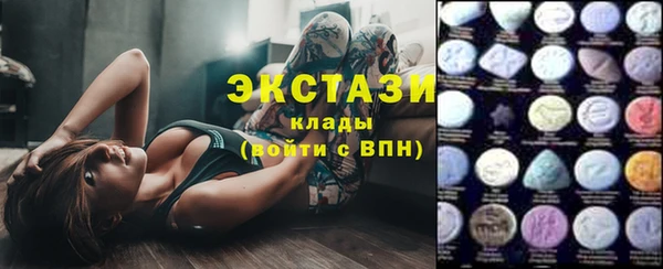 твердый Алексеевка
