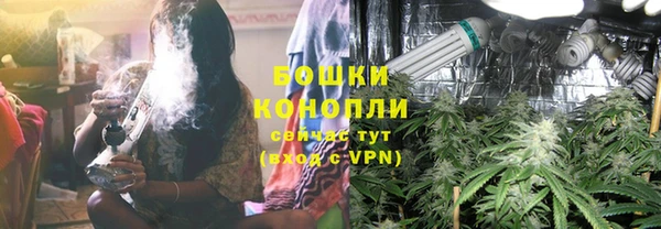 mdpv Абаза