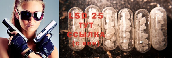 героин Алзамай