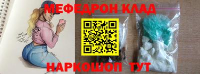 дживик Первоуральск