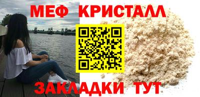 метадон Пенза