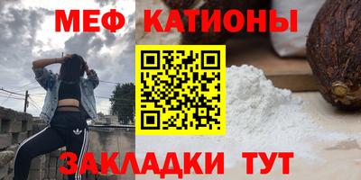 гашик Партизанск