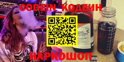 дживик Первоуральск