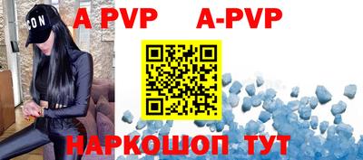 дживик Первоуральск