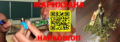 дживик Первоуральск