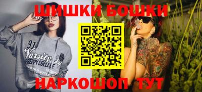 дживик Первоуральск