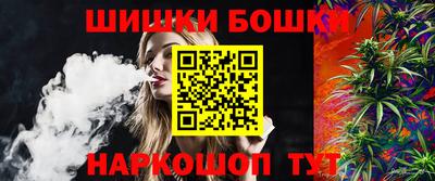 дживик Первоуральск