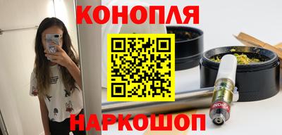 метадон Пенза