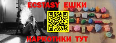 метадон Пенза