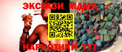 метадон Пенза