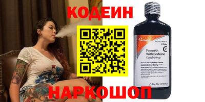 метадон Пенза