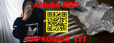 метадон Пенза