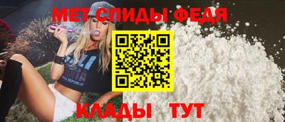 метадон Пенза