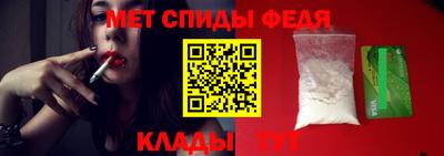 дживик Первоуральск