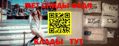 дживик Первоуральск