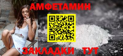 метадон Пенза