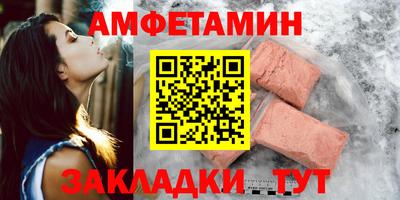 метадон Пенза