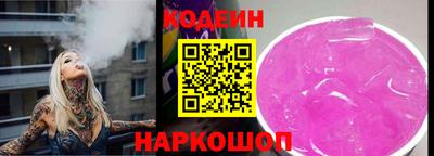 дживик Первоуральск