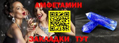 метадон Пенза
