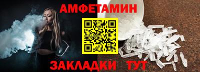 метадон Пенза