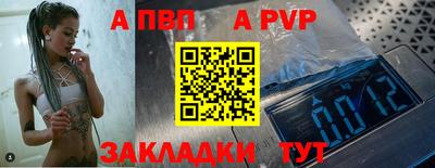 метадон Пенза
