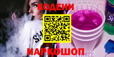 метадон Пенза