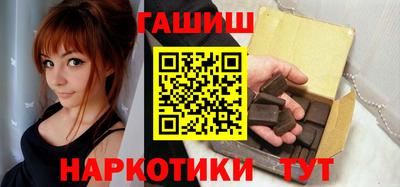 дживик Первоуральск