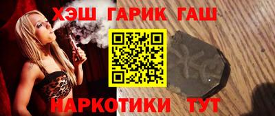дживик Первоуральск