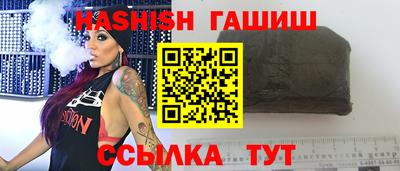 дживик Первоуральск