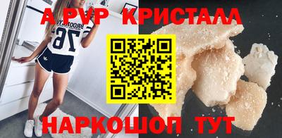 метадон Пенза