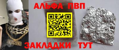 метадон Пенза
