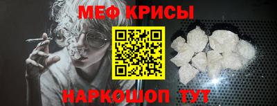дживик Первоуральск