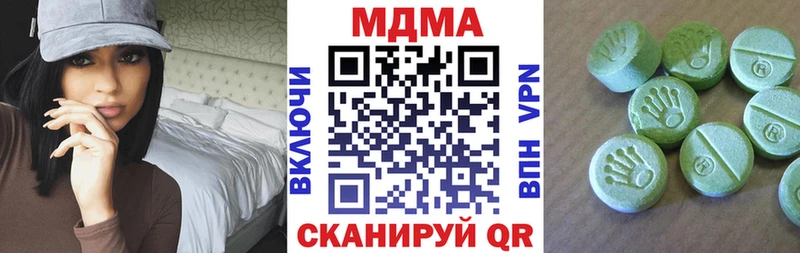 MDMA crystal  mega вход  Хасавюрт  наркота 
